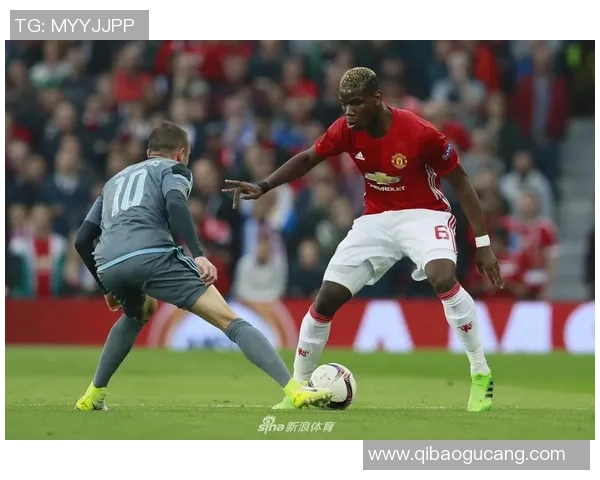 曼联与塞尔塔精彩对决比分直播全程回顾与分析