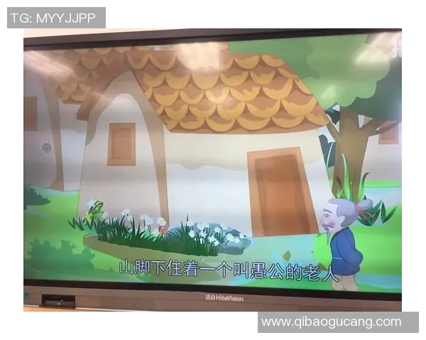 米利唐的传奇故事与历史背景探秘及其对现代文化的影响分析